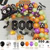 Halloween Bat Decoration Balloon Garland Arch Kit 3D Spider Bat Foil Black Orange Ballon Latex Confetti Globos Party Supplies