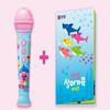 Pinkfong Baby Shark English Microphone Kids Toy