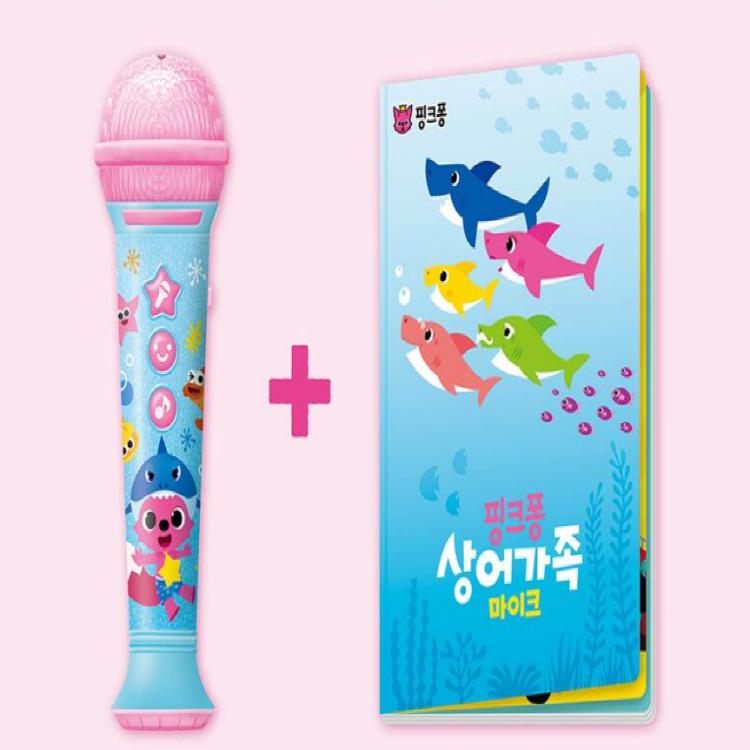 Pinkfong Baby Shark Anglais Microphone Enfants Jouet