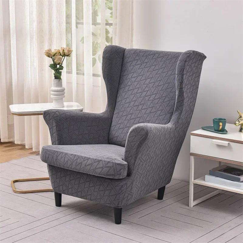 1seater Jacquard Wing Chair Cove with Seat Cushion Cover Elastic Wingback Armchair Slipcover Anti-Dirty Single Sofa Cover Home
