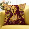 Mona Lisa Funny Meme World Various Sizes Square Pillow Case For Car Home Bedchamber Decor