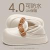 Waterproof Cotton Slippers, Windproof and Warm for Winter Wear, Plush Home Interior Non-slip Bags and Cotton Shoes.