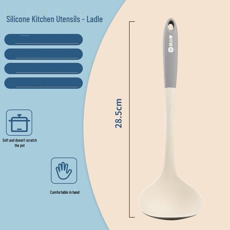 Wutuo Silicone Non-Stick Kitchen Utensils