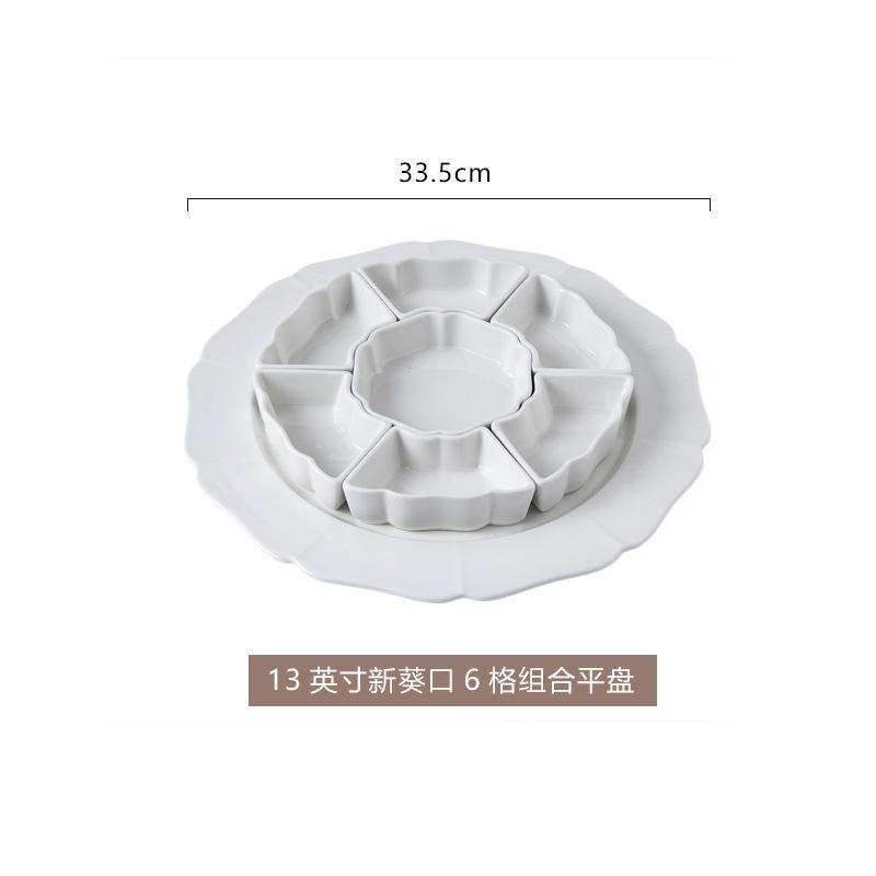 Hotel High-Value Snack Plate Combination Creative Snack Platter Dessert Plate Snack Candy Plate Tray Tray Tray