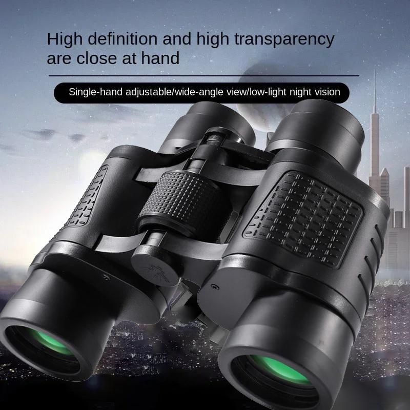 Binoclu 90X90 cu rază lungă de acțiune Bak4 Prism HD Telescop de mare putere Lentila din sticlă optică Drumeții Călătorii Portabil pentru vânătoare Sport Scop