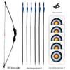 WEZHO Children's Archery Bow Set
