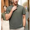 Kurzärmeliges Poloshirt für Herren im Sommer, schlichtes, legeres Business-T-Shirt mit einfarbigem Revers, Eisseide, atmungsaktiv und vielseitig