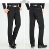 2020 Autumn Men's Korean Style Loose Straight-Leg Dress Pants