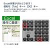 Ewin Numeric Keypad, Bluetooth 5.2 + 2.4G Connection, Wireless Numeric Keyboard, Connects Two Bluetooth Keyboards, Numlock Link, Type-C Charging, 37
