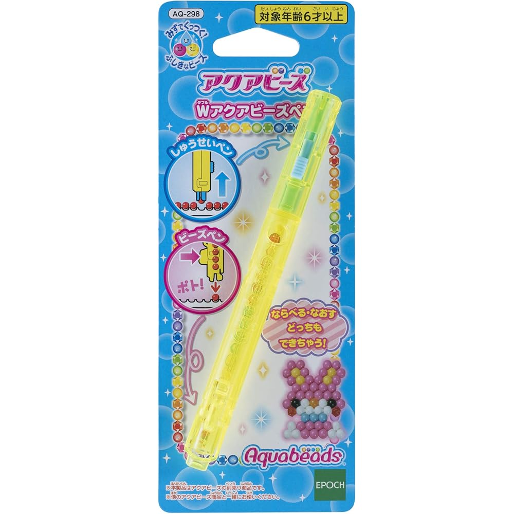 EPOCH Aquabeads W Aquabeads Pen Tool 6 Years and Up Craft Toy Water-Based Adhesive Making Toy
