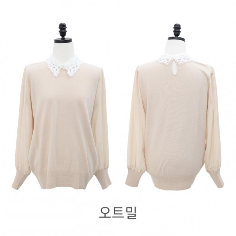 Shiz Madam Women White Lace Collar Knit T57494