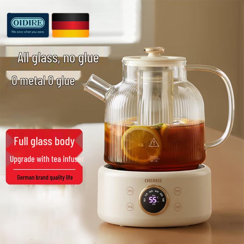 OIDIRE Smart Glass Wellness Kettle CN plug (adapter included)