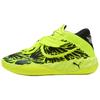 Puma LaMelo Ball MB.05 Voltage