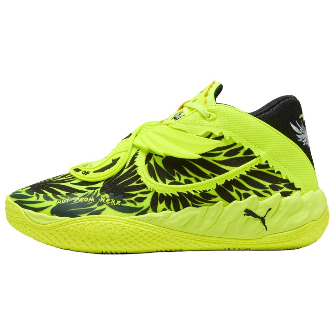 

Новые баскетбольные кроссовки Lamelo Ball x PUMA MB.05 Унисекс Желтые 312131-01 43