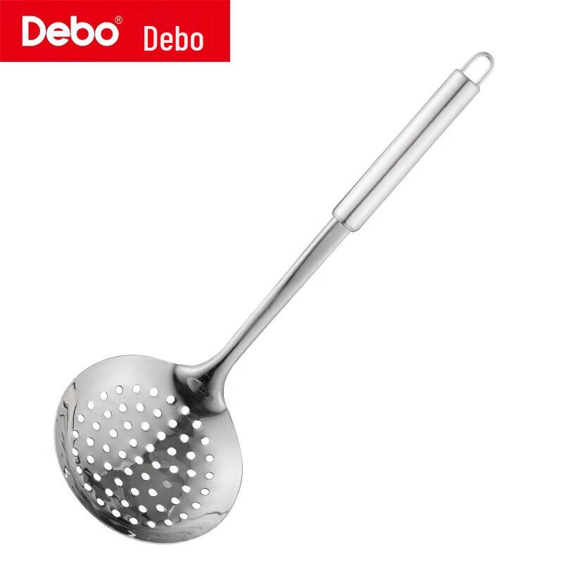 Debo DEP-22 7-Piece Stainless Steel Utensil Set