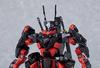 MODEROID Kuromukuro Assembly Plastic Model Non-scale
