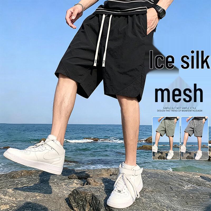 VUUG Men s Ice Silk Casual Sports Shorts 4XL