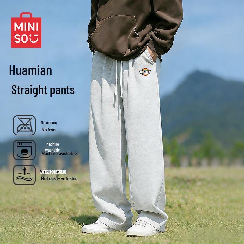Miniso Men's Casual Sport Straight-Leg Pants