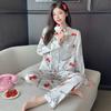 Light Luxury Retro High-End Leopard Print Star Ice Silk Pajamas Women'S Long-Sleeved Trousers Loungewear Set