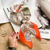 Elegant French Square Scarf Unique Printed Neck Shawl Stylish Multi-Functional Bandana Neck Protector Simulated Silk Scarf