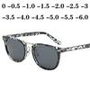 Men Polarized Sunglasses Women Square Myopia Rivets Diopter Glasses Gray Lens Short-Sighted Sun Glasses  -0.5 -1.0 -1.5 To -6.0