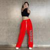 Women's Trendy Loose Hip-Hop Jazz Dance Pants for Spring & Summer
