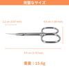 THRAU Cuticle Clippers Are Made of Stainless Steel with Sharpened They Can Be Used As Nail Clippers To Remove and and Are Also Suitable for Trimming