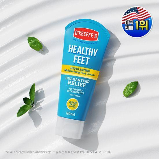 O'Keeffe's Healthy Feet Exfoliating Moisturizing Foot Cream 80ml (2025)