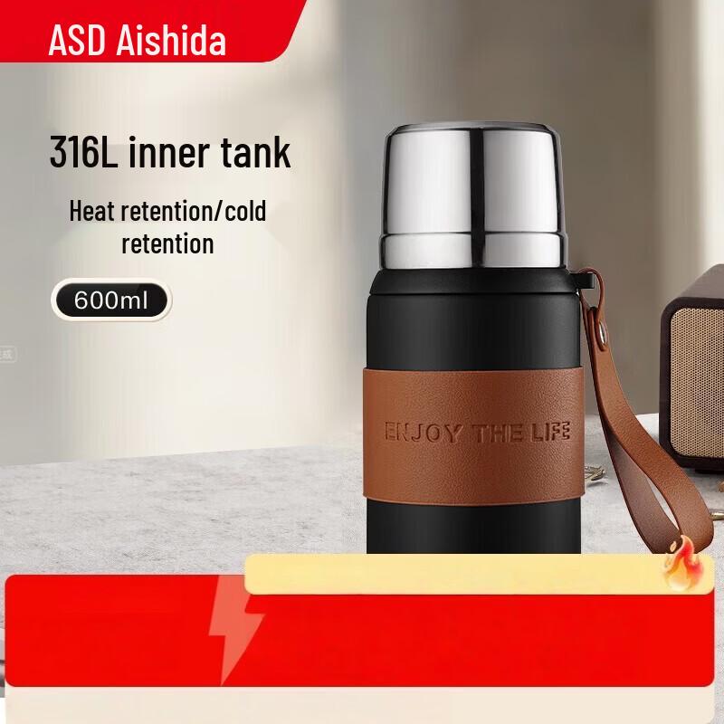 ASD 316L Stainless Steel Insulated Portable Mug
