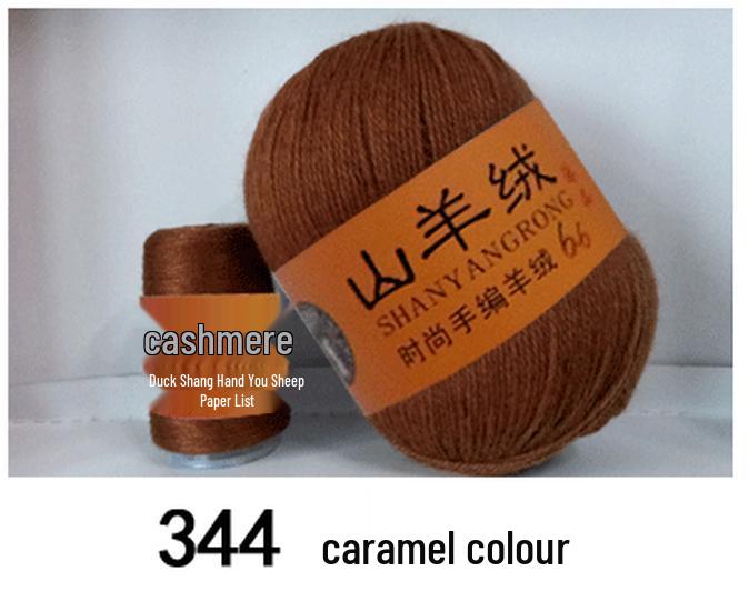Reines Kaschmir & Wolle 6+6 Garn zum Hand- oder Maschinenstricken - Mittel-Dicke Nerzmischung