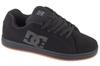 DC Shoes Gaveler, Mens Black Sneakers