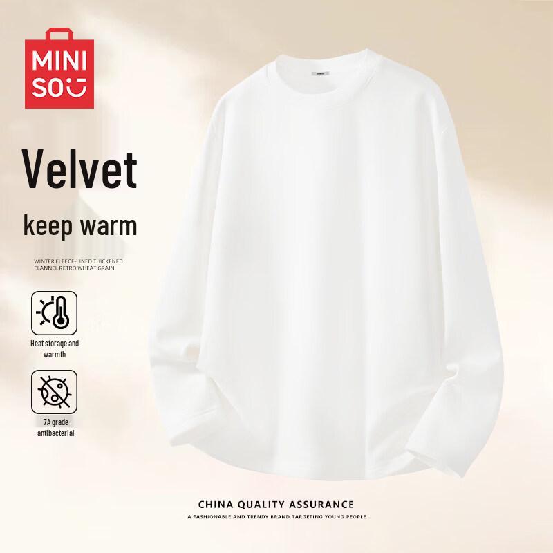 MINISO Men s Winter 7A Antibacterial Thermal Long Sleeve Base Layer T-Shirt 3XL