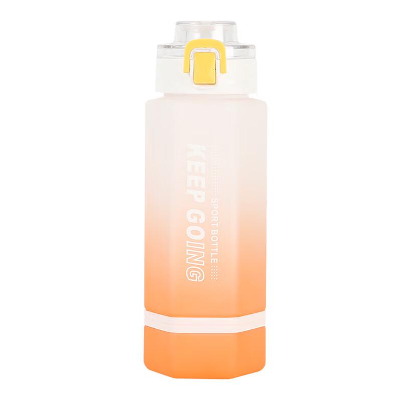 Shangheng 760ML Gradient Hexagonal Sports Water Bottle