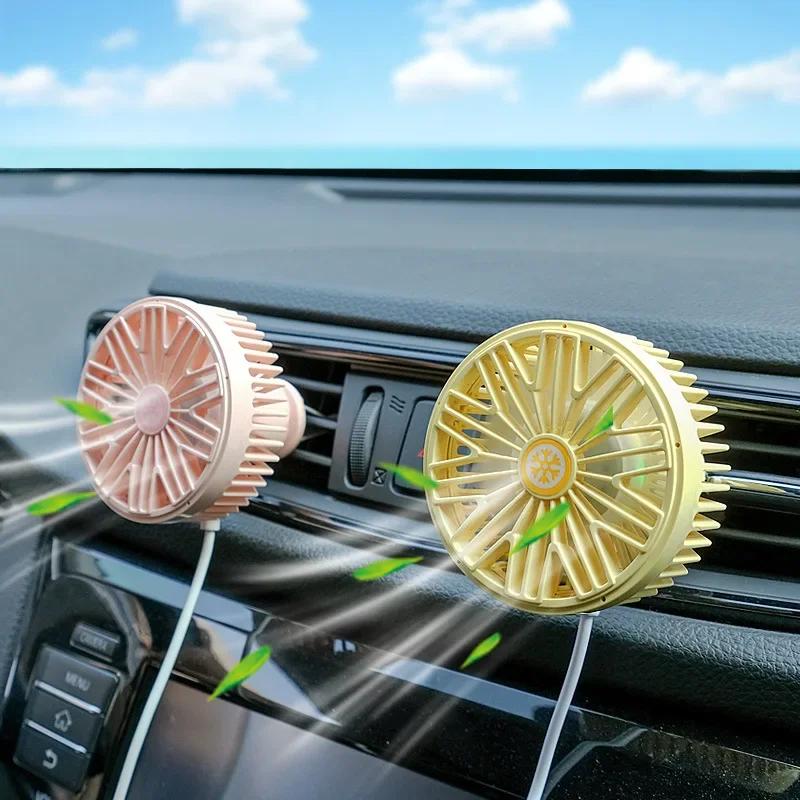 Car Fan USB Fan Air Outlet Lighting LED Creative Car Accessories Three-speed Mini Convenient Fan Car Electrical Appliances