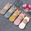 Women's Ice Silk Low Cut No-Show Striped Mesh Lace Boat Socks - Super Thin & Non-Slip