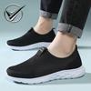 Large Size Outdoor Summer New Casual Mesh Soft Sole Light Breathable Running Shoes Sports Shoes