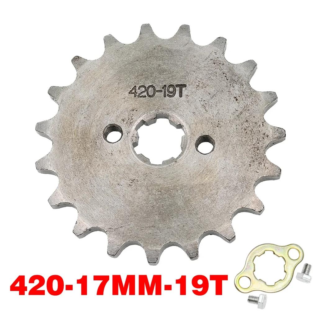420# 17mm 10 11 12 13 14 15 16 17 18 19 20 T Front Engine Sprocket For Honda Lifan ZongShen YCF ATV Quad Dirt Pit bike Buggy