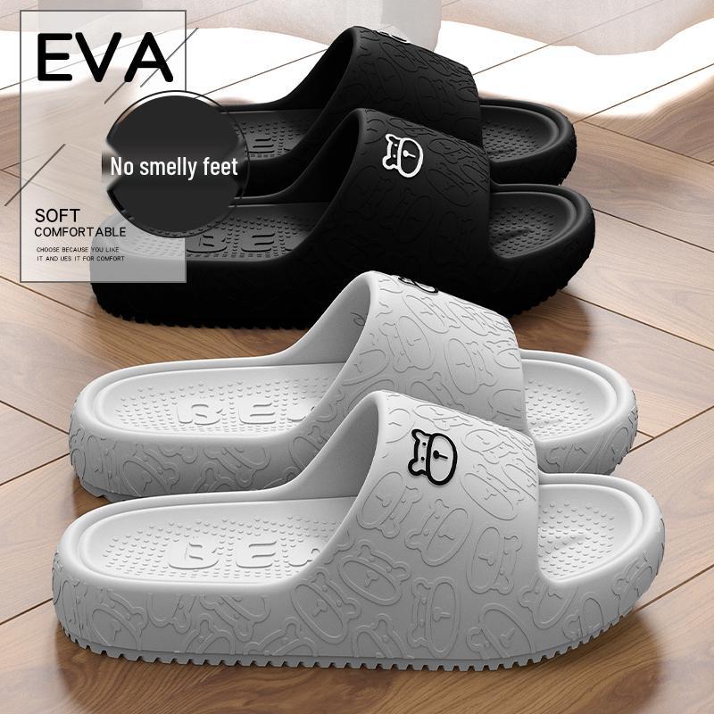 Men's Odor-Resistant EVA Slippers – Silent, Thick-Soled Comfort for Indoor and Outdoor Summer Wear