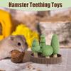 Small Pet Toys 5X Jungle Theme Hamster Chewing Toys Realistic Habitat Decoration Animals Tooth Care Playing Companion For