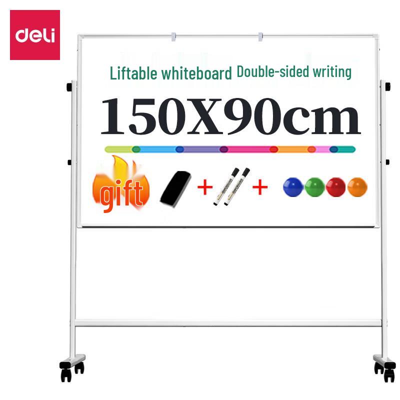 Deli H-Type Height Adjustable Double-Sided Whiteboard