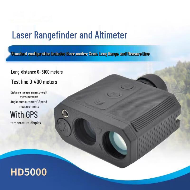

KunGuang HD5000 Handheld Laser Rangefinder
