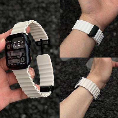 Compatible Silicone Magnetic Strap for Apple Watch Ultra & iWatch Series 7-10