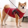 Shiba Inu & Small/Medium Dog Autumn/Winter Waterproof Cotton Coat with Leash Hole - Thickened Warm Vest