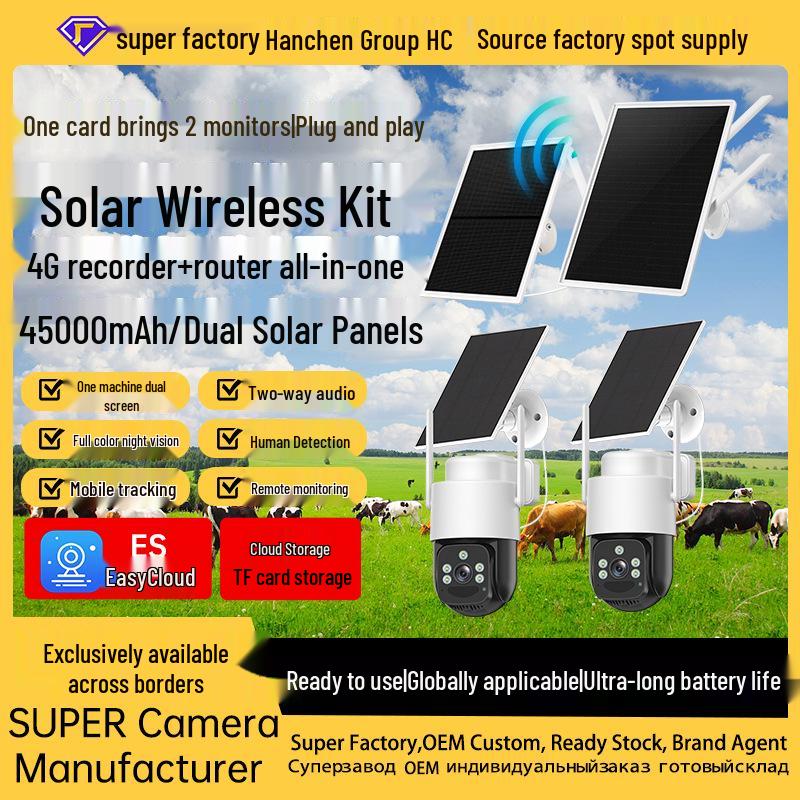 

Solar-Powered Wireless HD Night Vision Security Camera Kit 2-Way Solar Low Power Set EU Version