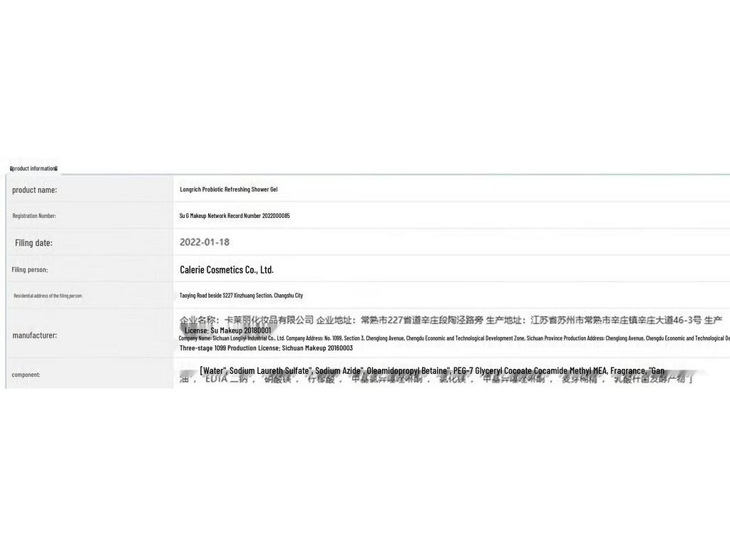 Longrich Hello Summer Wash & Care Set