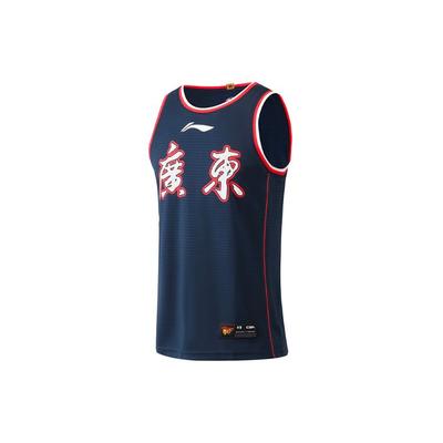 Li Ning CBA Moisture Wicking Loose Fit Basketball Tank Top SW Fan Edition 2020-2021 Season Guangdong Team Men Tops Deep-Blue AAYR057-1