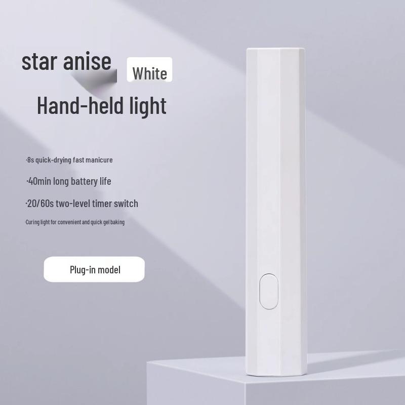 Портативная мини-лампа для сушки гель-лака