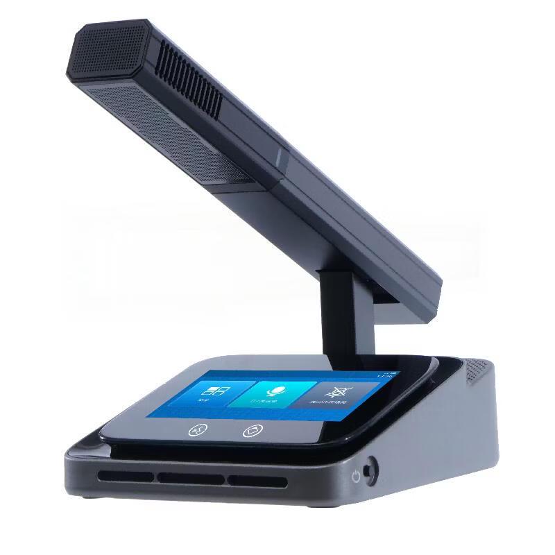 

ITC JB-MELO8JT Conference Microphone (CN version)