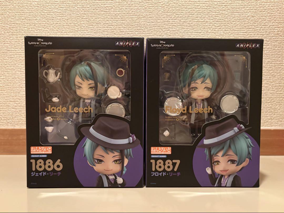 

[USED] Twisted Wonderland Jade Floyd Nendoroid