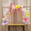 1Set Adjustable Balloon Arch Frame Kit Plastic Balloons Garland Stand Column Birthday Wedding Party Baby Shower Decor